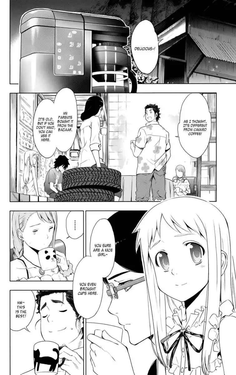 Ano Hi Mita Hana no Namae o Bokutachi wa Mada Shiranai. Chapter 5 43